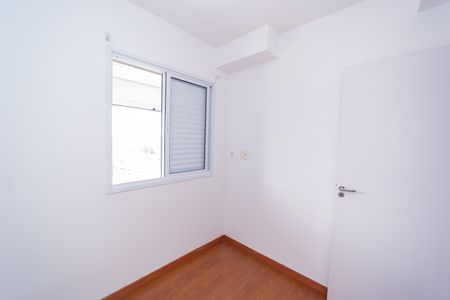 Apartamento à venda com 59m², 2 quartos e 1 vaga Apartamento à venda com 59m², 2 quartos e 1 vagaQuarto