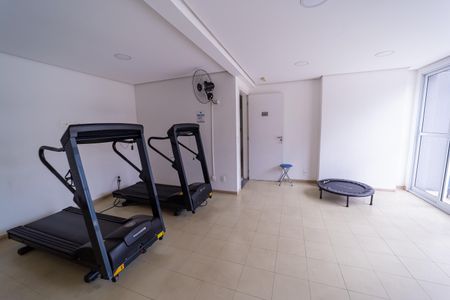Apartamento à venda com 59m², 2 quartos e 1 vaga Apartamento à venda com 59m², 2 quartos e 1 vagaAcademia