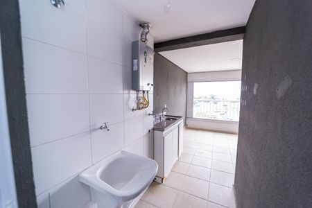 Apartamento à venda com 59m², 2 quartos e 1 vaga Apartamento à venda com 59m², 2 quartos e 1 vagaÁrea de Serviço