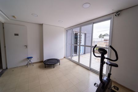 Apartamento à venda com 59m², 2 quartos e 1 vaga Apartamento à venda com 59m², 2 quartos e 1 vagaAcademia