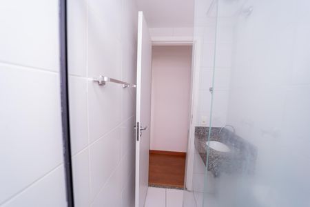 Apartamento à venda com 59m², 2 quartos e 1 vaga Apartamento à venda com 59m², 2 quartos e 1 vagaBanheiro