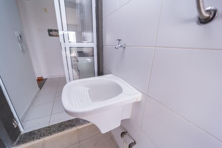 Apartamento à venda com 59m², 2 quartos e 1 vaga Apartamento à venda com 59m², 2 quartos e 1 vagaÁrea de Serviço