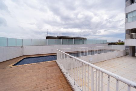 Apartamento à venda com 59m², 2 quartos e 1 vaga Apartamento à venda com 59m², 2 quartos e 1 vagaÁrea comum - Piscina