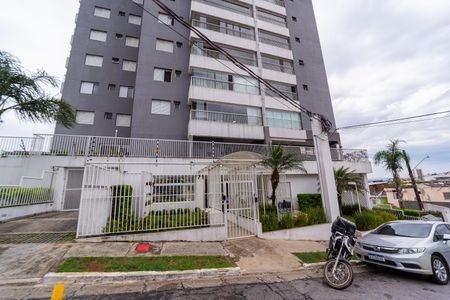 Apartamento à venda com 59m², 2 quartos e 1 vaga Apartamento à venda com 59m², 2 quartos e 1 vagaFachada