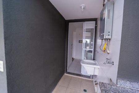 Apartamento à venda com 59m², 2 quartos e 1 vaga Apartamento à venda com 59m², 2 quartos e 1 vagaÁrea de Serviço