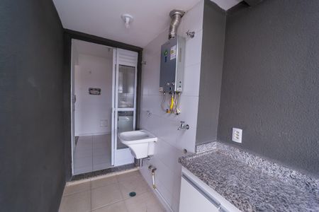 Apartamento à venda com 59m², 2 quartos e 1 vaga Apartamento à venda com 59m², 2 quartos e 1 vagaÁrea de Serviço