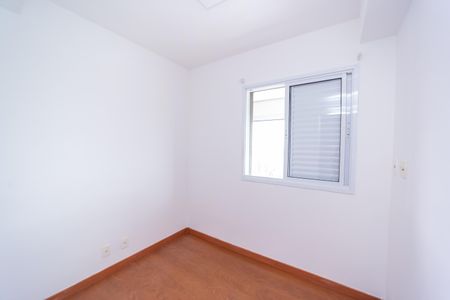 Apartamento à venda com 59m², 2 quartos e 1 vaga Apartamento à venda com 59m², 2 quartos e 1 vagaQuarto