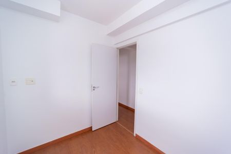 Apartamento à venda com 59m², 2 quartos e 1 vaga Apartamento à venda com 59m², 2 quartos e 1 vagaQuarto