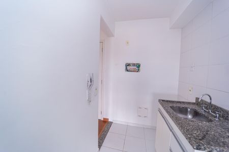 Apartamento à venda com 59m², 2 quartos e 1 vaga Apartamento à venda com 59m², 2 quartos e 1 vagaCozinha