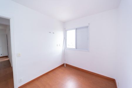 Apartamento à venda com 59m², 2 quartos e 1 vaga Apartamento à venda com 59m², 2 quartos e 1 vagaQuarto 2