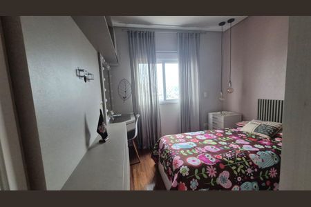 Apartamento à venda com 147m², 3 quartos e 3 vagasQuarto