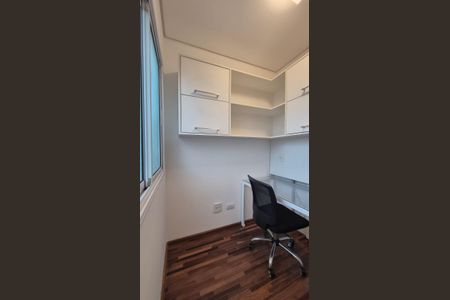 Apartamento à venda com 147m², 3 quartos e 3 vagasEscritório