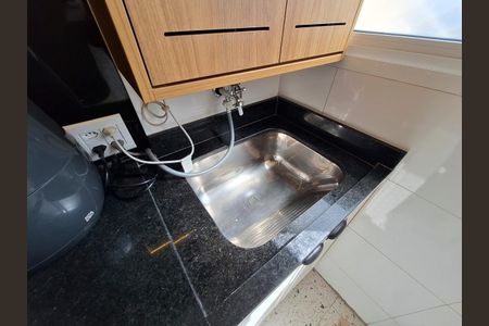 Apartamento à venda com 45m², 2 quartos e 1 vaga Apartamento à venda com 45m², 2 quartos e 1 vagaÁrea de Serviço