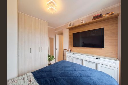 Apartamento à venda com 45m², 2 quartos e 1 vaga Apartamento à venda com 45m², 2 quartos e 1 vagaQuarto 2