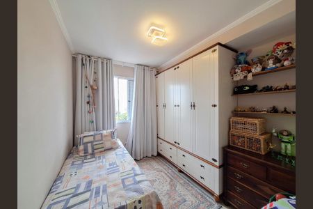 Apartamento à venda com 45m², 2 quartos e 1 vaga Apartamento à venda com 45m², 2 quartos e 1 vagaQuarto 1