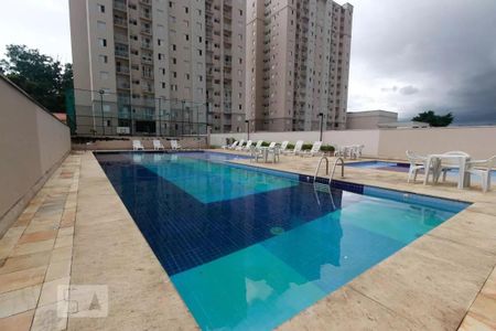 Apartamento à venda com 45m², 2 quartos e 1 vaga