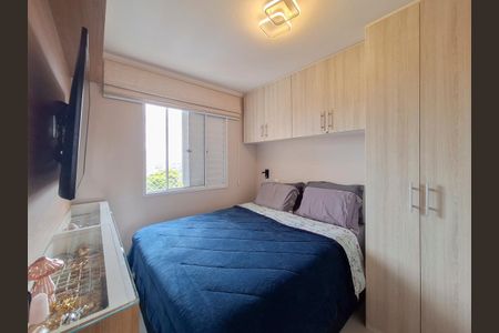 Apartamento à venda com 45m², 2 quartos e 1 vaga Apartamento à venda com 45m², 2 quartos e 1 vagaQuarto 2