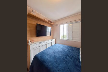 Apartamento à venda com 45m², 2 quartos e 1 vaga Apartamento à venda com 45m², 2 quartos e 1 vagaQuarto 2