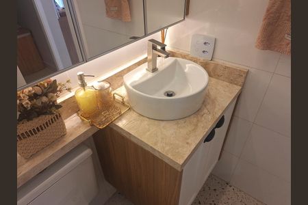 Apartamento à venda com 45m², 2 quartos e 1 vaga Apartamento à venda com 45m², 2 quartos e 1 vagaBanheiro