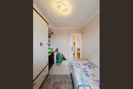 Apartamento à venda com 45m², 2 quartos e 1 vaga Apartamento à venda com 45m², 2 quartos e 1 vagaQuarto 1