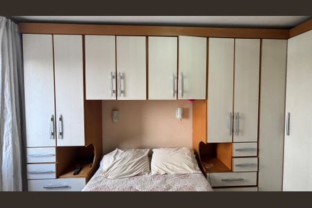 Apartamento à venda com 54m², 2 quartos e 1 vaga Apartamento à venda com 54m², 2 quartos e 1 vagaQuarto 1