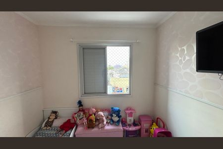 Apartamento à venda com 54m², 2 quartos e 1 vaga Apartamento à venda com 54m², 2 quartos e 1 vagaQuarto 2