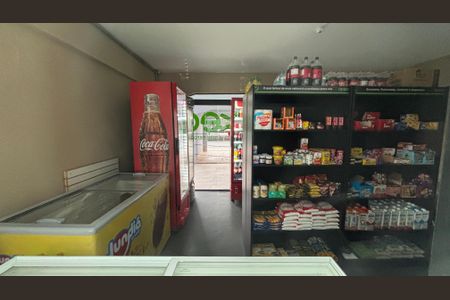 Apartamento à venda com 54m², 2 quartos e 1 vaga Apartamento à venda com 54m², 2 quartos e 1 vagaMercado