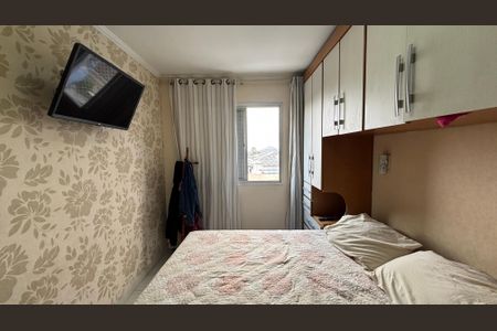 Apartamento à venda com 54m², 2 quartos e 1 vaga Apartamento à venda com 54m², 2 quartos e 1 vagaQuarto 1