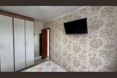 Apartamento à venda com 54m², 2 quartos e 1 vaga Apartamento à venda com 54m², 2 quartos e 1 vagaQuarto 1