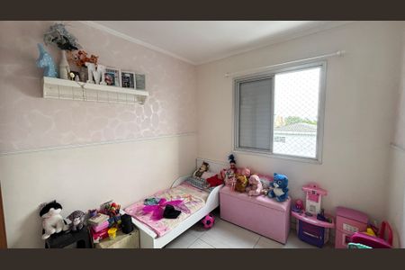 Apartamento à venda com 54m², 2 quartos e 1 vaga Apartamento à venda com 54m², 2 quartos e 1 vagaQuarto 2