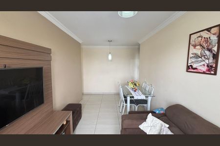 Apartamento à venda com 54m², 2 quartos e 1 vaga Apartamento à venda com 54m², 2 quartos e 1 vagaSala - Sala de Jantar