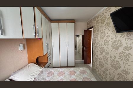 Apartamento à venda com 54m², 2 quartos e 1 vaga Apartamento à venda com 54m², 2 quartos e 1 vagaQuarto 1