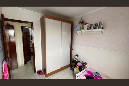 Apartamento à venda com 54m², 2 quartos e 1 vaga Apartamento à venda com 54m², 2 quartos e 1 vagaQuarto 2