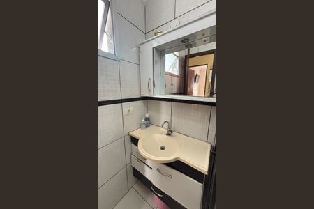 Apartamento à venda com 54m², 2 quartos e 1 vaga Apartamento à venda com 54m², 2 quartos e 1 vagaBanheiro
