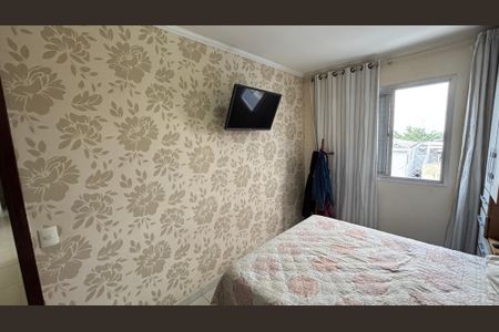 Apartamento à venda com 54m², 2 quartos e 1 vaga Apartamento à venda com 54m², 2 quartos e 1 vagaQuarto 1