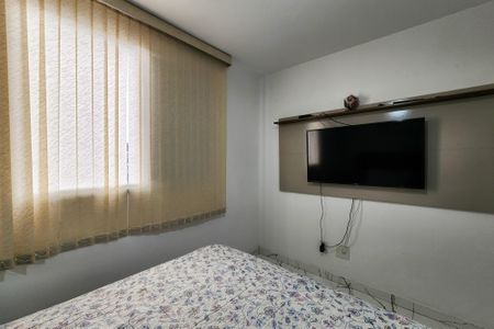Apartamento à venda com 50m², 2 quartos e 1 vagaQuarto 2