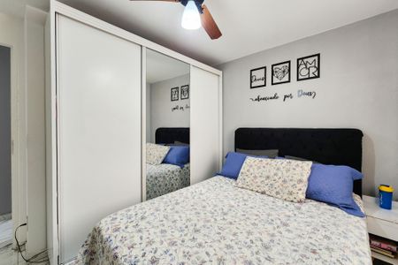 Apartamento à venda com 50m², 2 quartos e 1 vagaQuarto 2