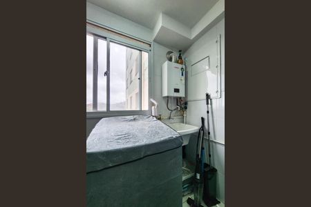 Apartamento à venda com 50m², 2 quartos e 1 vagaÁrea de Serviço 