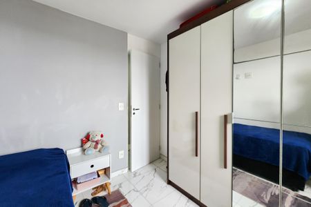 Apartamento à venda com 50m², 2 quartos e 1 vagaQuarto 1