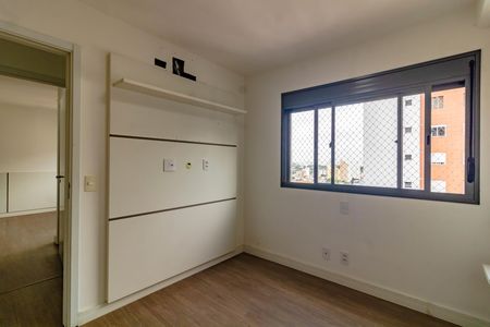 Apartamento para alugar com 90m², 2 quartos e 2 vagas Apartamento para alugar com 90m², 2 quartos e 2 vagasQuarto 1