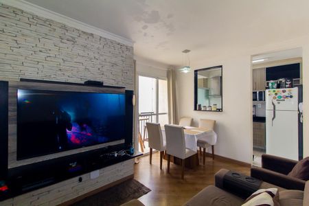 Apartamento para alugar com 47m², 2 quartos e 1 vaga Apartamento para alugar com 47m², 2 quartos e 1 vagaSala