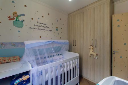 Apartamento para alugar com 47m², 2 quartos e 1 vaga Apartamento para alugar com 47m², 2 quartos e 1 vagaQuarto 2