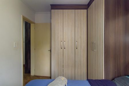 Apartamento para alugar com 47m², 2 quartos e 1 vaga Apartamento para alugar com 47m², 2 quartos e 1 vagaQuarto 1