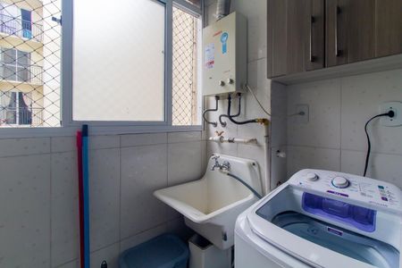 Apartamento para alugar com 47m², 2 quartos e 1 vaga Apartamento para alugar com 47m², 2 quartos e 1 vagaÁrea de Serviço
