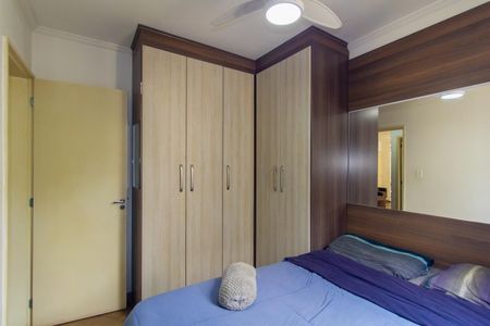 Apartamento para alugar com 47m², 2 quartos e 1 vaga Apartamento para alugar com 47m², 2 quartos e 1 vagaQuarto 1
