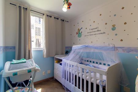 Apartamento para alugar com 47m², 2 quartos e 1 vaga Apartamento para alugar com 47m², 2 quartos e 1 vagaQuarto 2