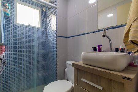 Apartamento para alugar com 47m², 2 quartos e 1 vaga Apartamento para alugar com 47m², 2 quartos e 1 vagaBanheiro