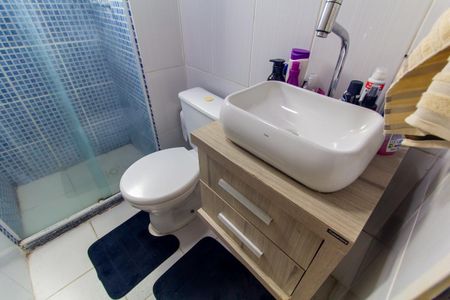 Apartamento para alugar com 47m², 2 quartos e 1 vaga Apartamento para alugar com 47m², 2 quartos e 1 vagaBanheiro