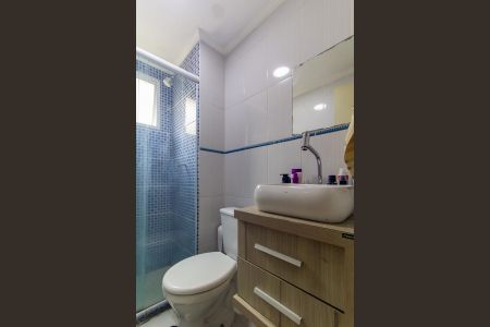 Apartamento para alugar com 47m², 2 quartos e 1 vaga Apartamento para alugar com 47m², 2 quartos e 1 vagaBanheiro