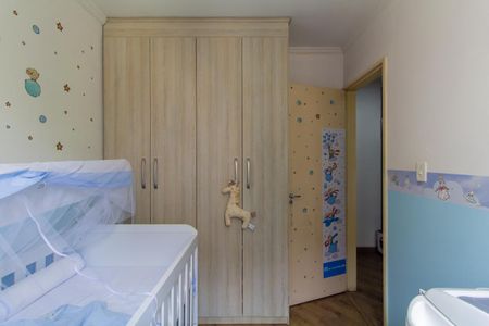 Apartamento para alugar com 47m², 2 quartos e 1 vaga Apartamento para alugar com 47m², 2 quartos e 1 vagaQuarto 2